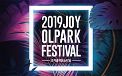 2019 JOY OLPARK FESTIVAL
