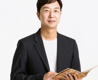 유현준 | 교수